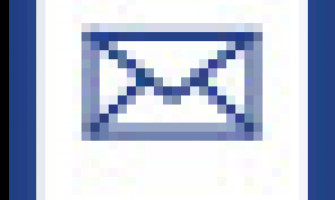 Система безопасности PERCo-S-20 Школа